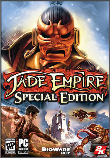 Jade Empire - Рецензия от ЛКИ