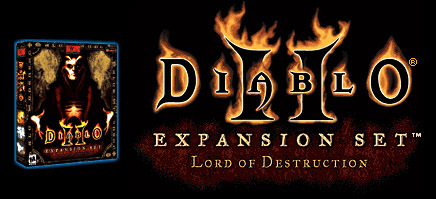 Diablo II - Награды игры
