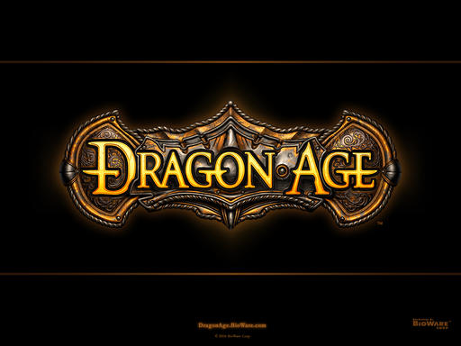 Dragon Age: Начало - Bioware начинает повторяться