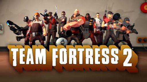 Team Fortress 2 - Ключ игры на месяц