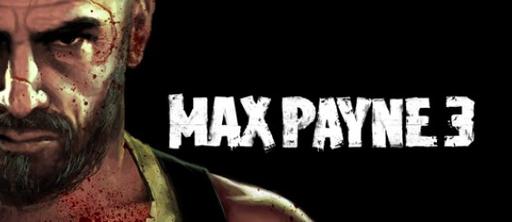 Max Payne 3 - Max Payne 3: немного подробностей