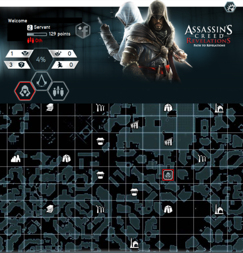 Assassin's Creed: Откровения  - Assassin's​ Creed Revelation​s: Path to Revelation​s