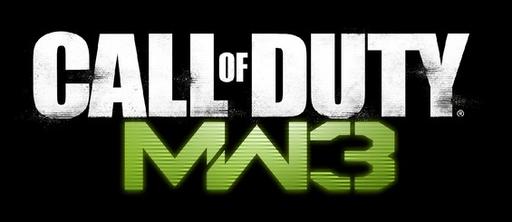 Call Of Duty: Modern Warfare 3 - Новые оценки 