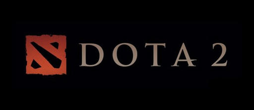 DOTA 2 - Новая карта?