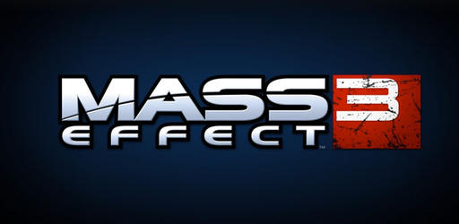Mass Effect 3 - DLC - быть. Как же без этого.