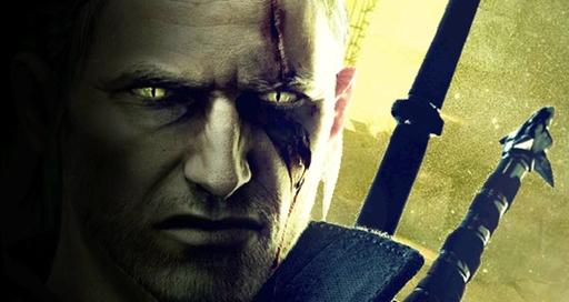 Ведьмак 2: Убийцы королей - CD Projekt прекратила прессинг пиратов